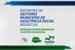 O evento, que acontecerá em Foz do Iguaçu é uma iniciativa do Governo do Estado, em parceria com o Colegiado Nacional de Gestores da Assistência Social (Congemas) e reunirá nos dias 19 e 20 de fevereiro representantes dos municípios do Paraná, Santa Catarina e Rio Grande do Sul