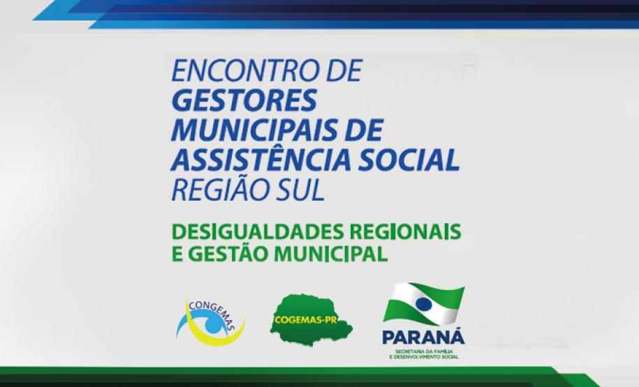 O evento, que acontecerá em Foz do Iguaçu é uma iniciativa do Governo do Estado, em parceria com o Colegiado Nacional de Gestores da Assistência Social (Congemas) e reunirá nos dias 19 e 20 de fevereiro representantes dos municípios do Paraná, Santa Catarina e Rio Grande do Sul
